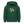 Weihnachtsplätzchen / Kinder Premium Hoodie - Flaschengrün