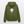 Die Welt ist ein Dorf / Herren Premium Kapuzenjacke - Khaki