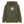 Stanley/Stella Kinder Bio-Hoodie Mini Cruiser - Khaki