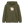 Schaf Mäh / Kinder Organic Hoodie - Khaki