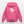 Schaf Mäh / Kinder Premium Hoodie - Pink