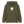 Die Welt ist ein Dorf / Kinder Organic Hoodie - Khaki