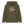 Weihnachtsplätzchen / Kinder Organic Hoodie - Khaki