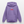 Weihnachten Kuh Moh Ho ho / Teenager Premium Hoodie - Lavendel