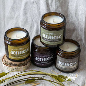 Lustige Duftkerzen im Glas Dorf Land Dorfliebe Bundle Set Geschenk Dorfkram® 