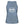 Echte Helden kommen vom Land / Damen Organic Tank Top